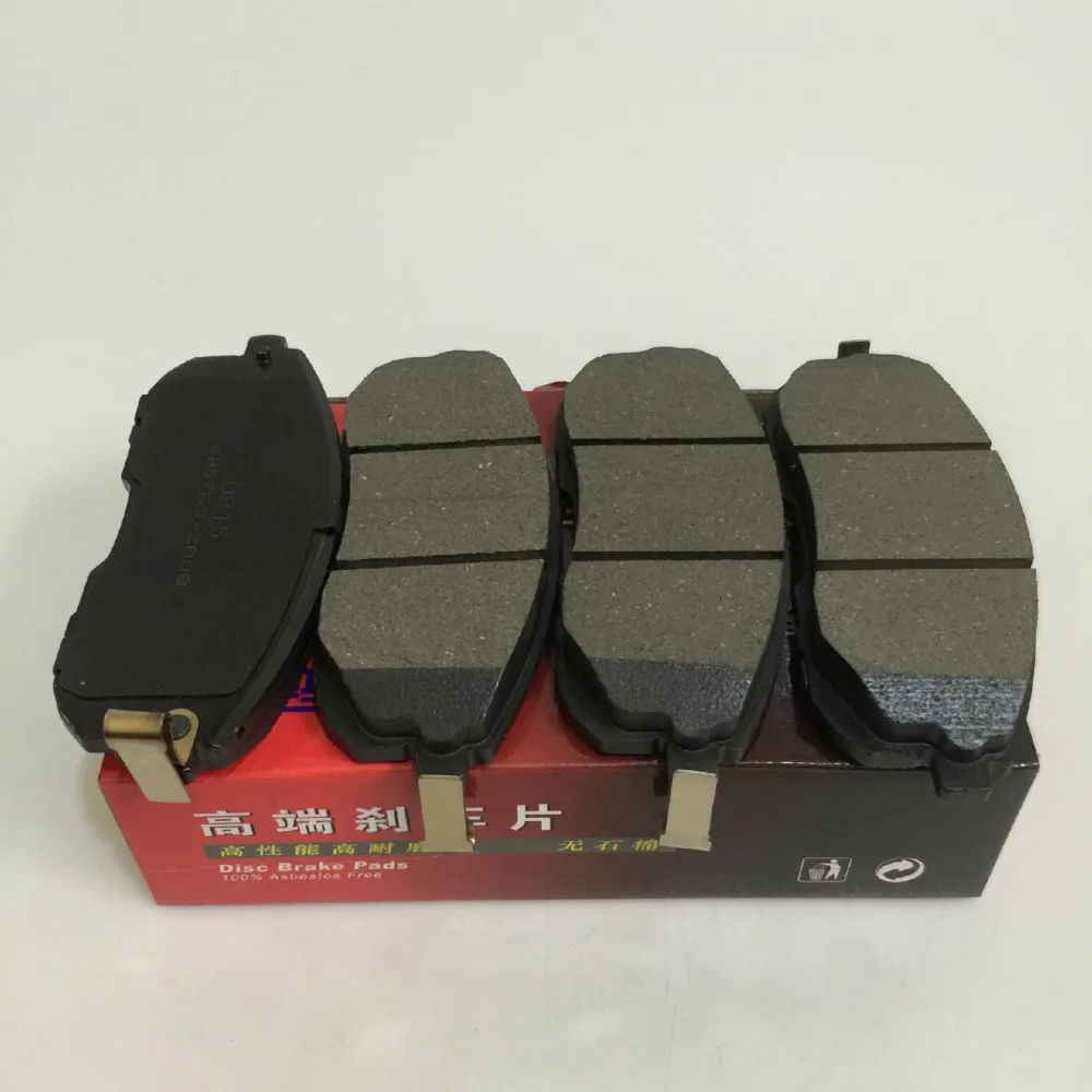 

Car Ceramics Front Brake Pads For Nissan Teana 2.0 2.3 2008 D815
