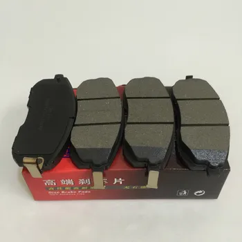 

Car Ceramics Front Brake Pads For Nissan Teana 2.0 2.3 2008 D815