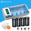 PALO LCD display battery charger for AA/AAA/SC/C/D/9V battery + 4 pcs nimh 4000 mah rechargeable C battery ► Photo 1/6