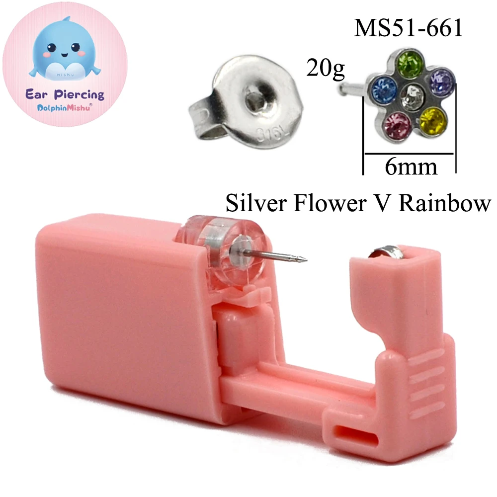 MS51-661