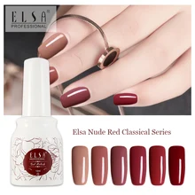 ELSA Nude Red Классическая серия гель для ногтей цветной гель для дизайна ногтей DIY Дизайн долговечный впитывающий УФ-гель маникюрный лак