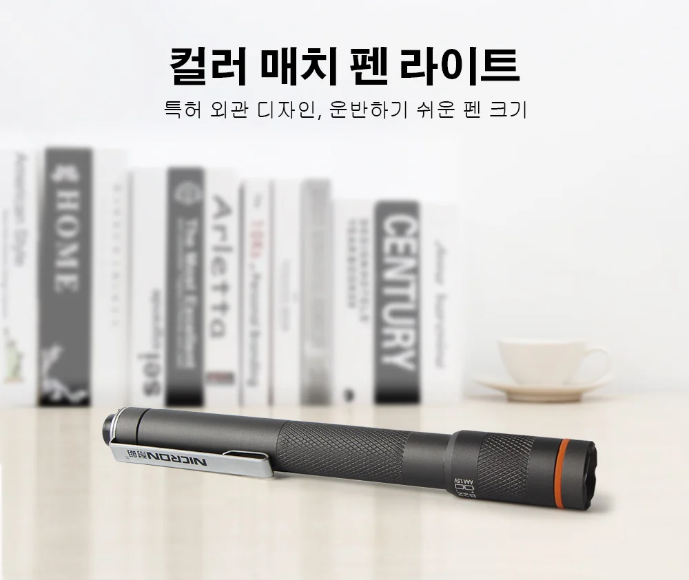 상품 이미지 7
