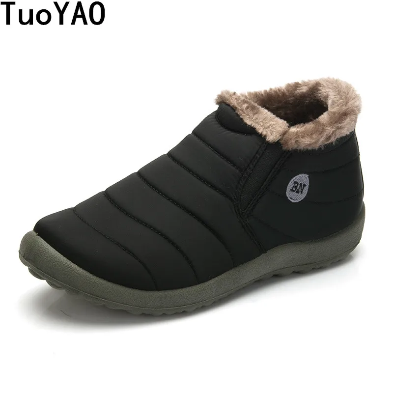 anaconda snow boots mens