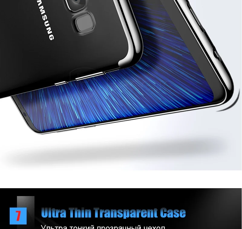 Baseus Transparent Case For Samsung Galaxy S8 Cases 360 Electroplating Hard Plastic Shell Cases For Galaxy S8 S8 Plus Case (9)