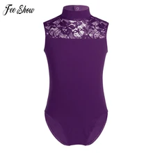 Детское балетное танцевальное трико для девочек, кружевное Хлопковое платье с открытой спиной и высоким воротником, балерина Фея вечерние костюмы, платье-пачка для танцев