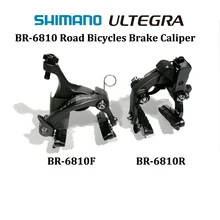 v brake Shimano ultegra 6810F/R road bicycle brake double pivot aluminum side caliper front and rear traction with brake pads