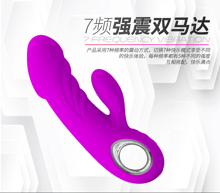 gif 3