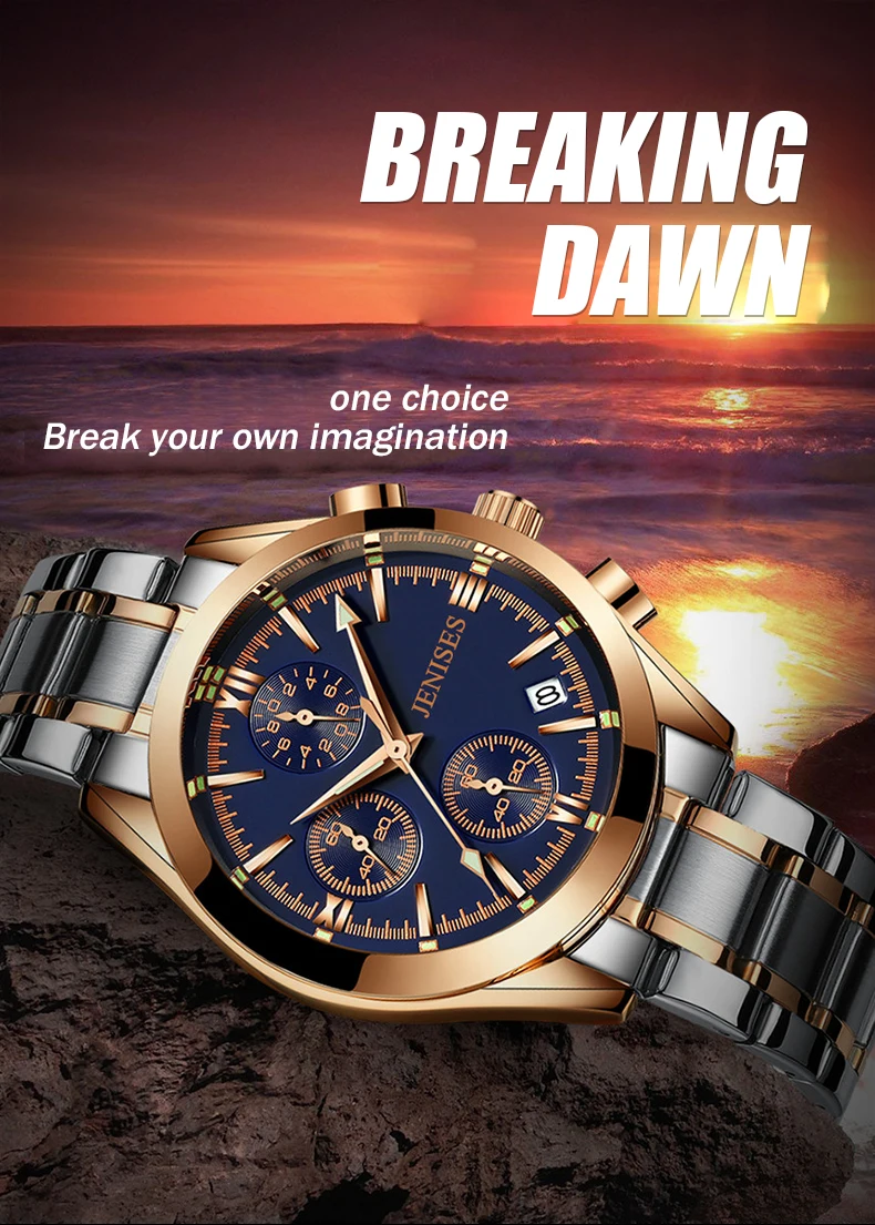 stainless steel watch (1)