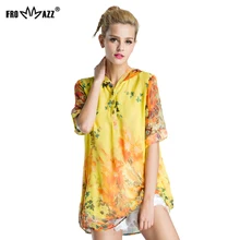 FROMMAZZ Новые Летние Осенние женские модные вышитые с капюшоном с коротким рукавом Свободные футболки топы