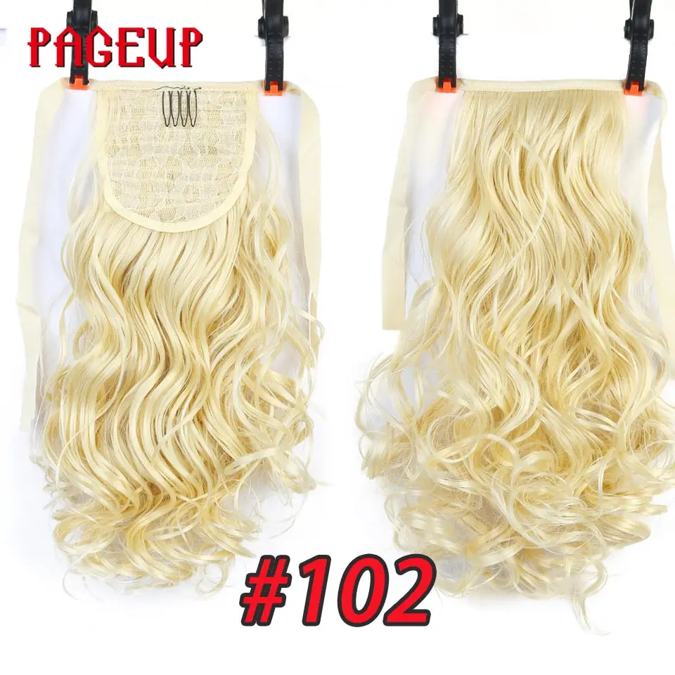 Pageup Short Curly Clip In Drawstring Ponytail Synthetic Pony Tail Hair Extensions Pure Color High Temperature Fiber (4)