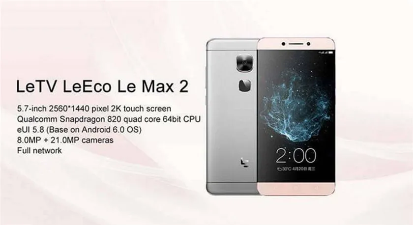 QQ20171227165919
