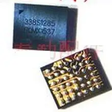 5 шт./партия маленькие мелодии Аудио микросхема U3700 для iPhone 6 S 6splus