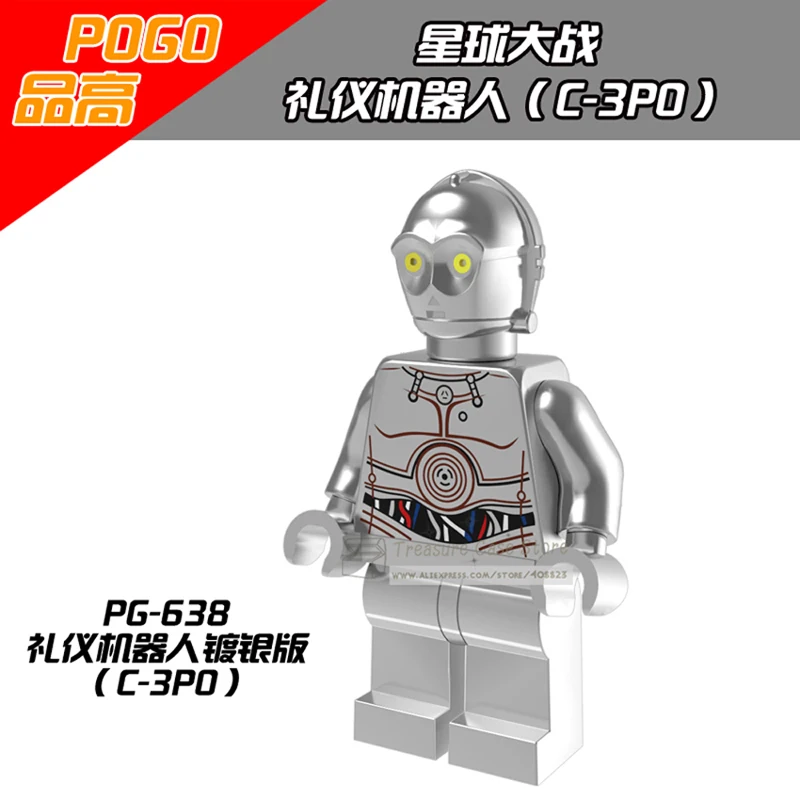 PG638 C-3PO хром фигурка из серебра с принтом «Звездные войны» Конструкторы кубики