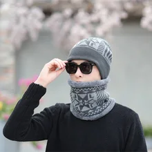 Sterbakov зимние skullies шапочка-Шарф мягкая теплая шапка с черепом мешковатая шапка шапочки зимние головные уборы для мужчин и женщин вязаная шапка