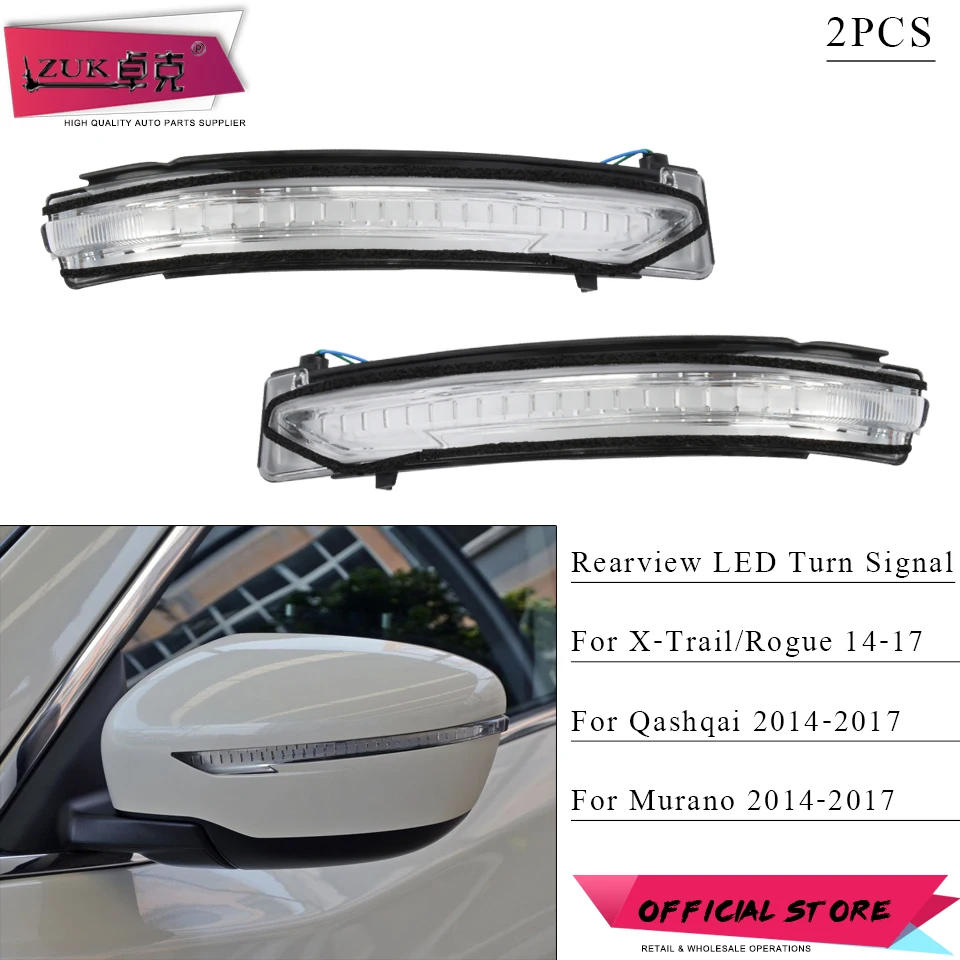 

ZUK 2PCS Rearview Mirror Turn Signal light Side Repeater LED Lamp For Nissan X-Trail Rogue Qashqai Murano 2014 2015 2016 2017