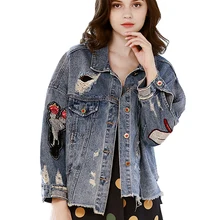 Sokotoo/Женская джинсовая куртка с вышивкой и пайетками, с длинными рукавами, модная Свободная куртка с вышивкой пчелы, розы, с дырками, с потертостями
