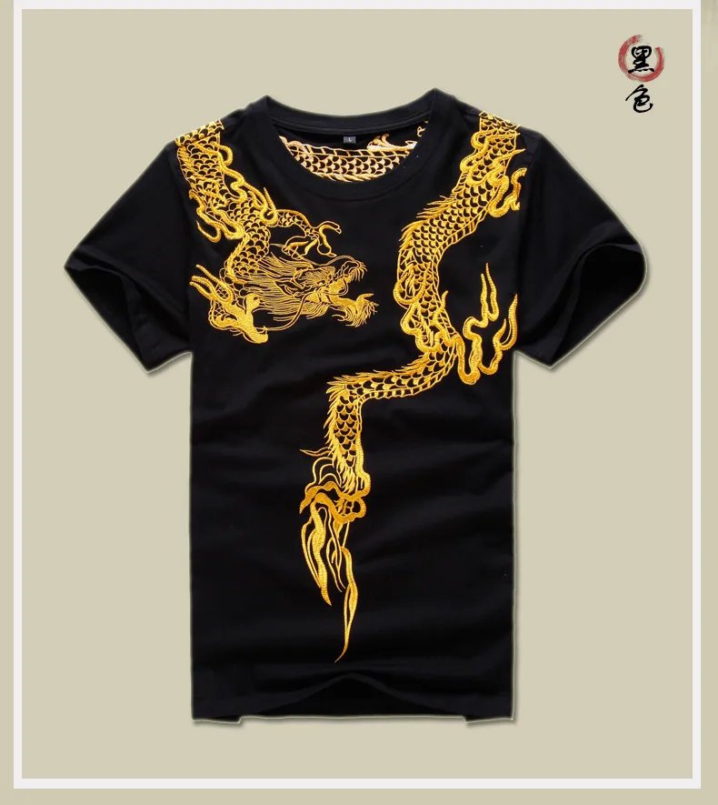 camisas tops