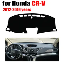 Накладка на приборную панель автомобиля коврик левый руль для Honda CR-V 2012- лет