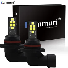 KAMMURI HB4 led HB3 9005 9006 LED lamp Bulb Car led fog lights lamp car daytime running lights DRL White Amber LED 12V Auto Lamp