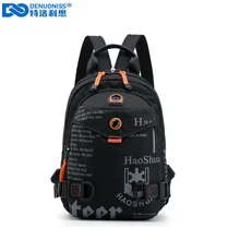 Дизайнерский Модный мужской рюкзак мини мягкий на ощупь Многофункциональный маленький рюкзак мужская сумка на плечо мужская сумочка