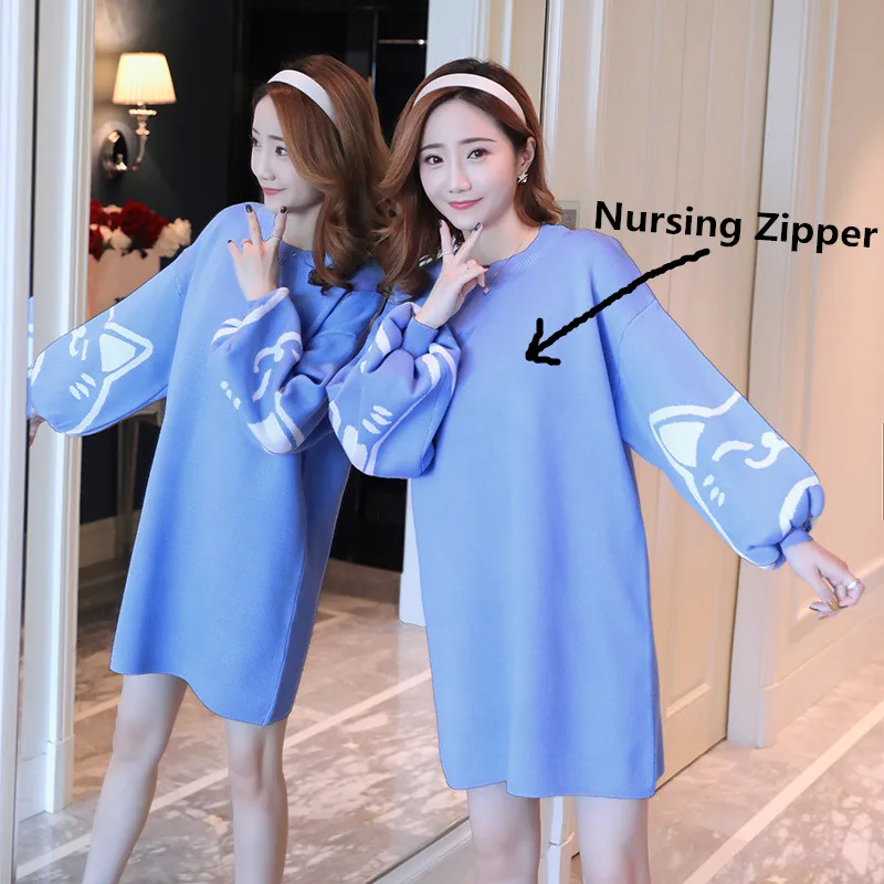 

2018 Autumn Winter Knitted Maternity Sweater Dress For Nursing Elegant Breastfeeding Dress for Pregnant Women Maternity Clothes
