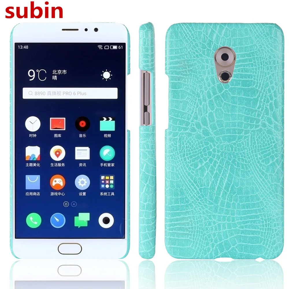 Новое поступление для Meizu Pro 6 Plus 5 7 дюйма чехол в стиле ретро роскошный из