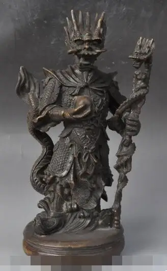 S01549 8 &quotКитайская фолк миф бронзовая подставка Dragon King Lord Rain God длинный Wang статуя