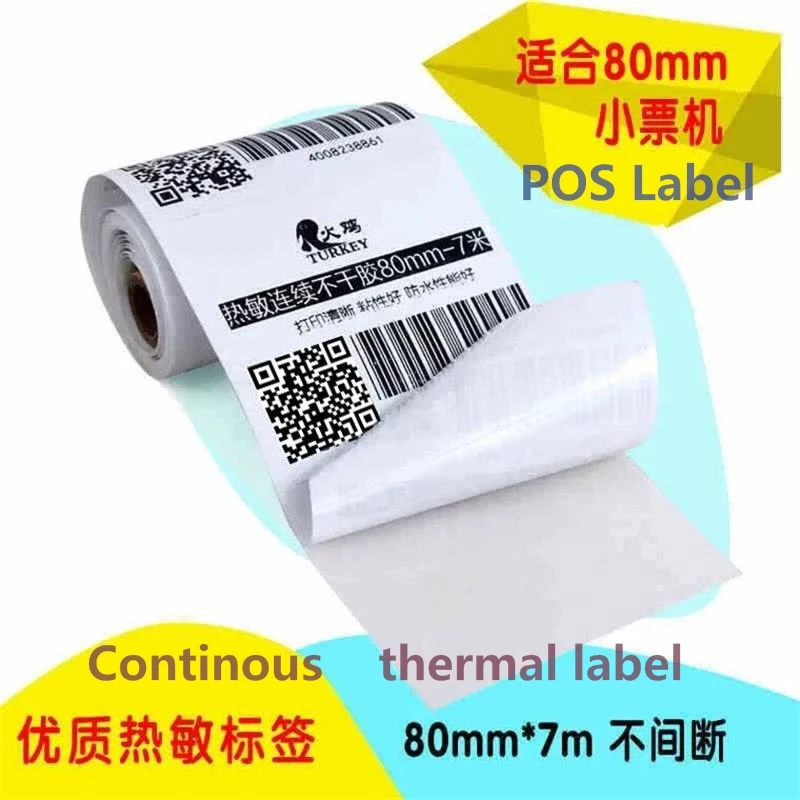 thermal POS label 80x40mm( outer dameter) Continuous direct thermal