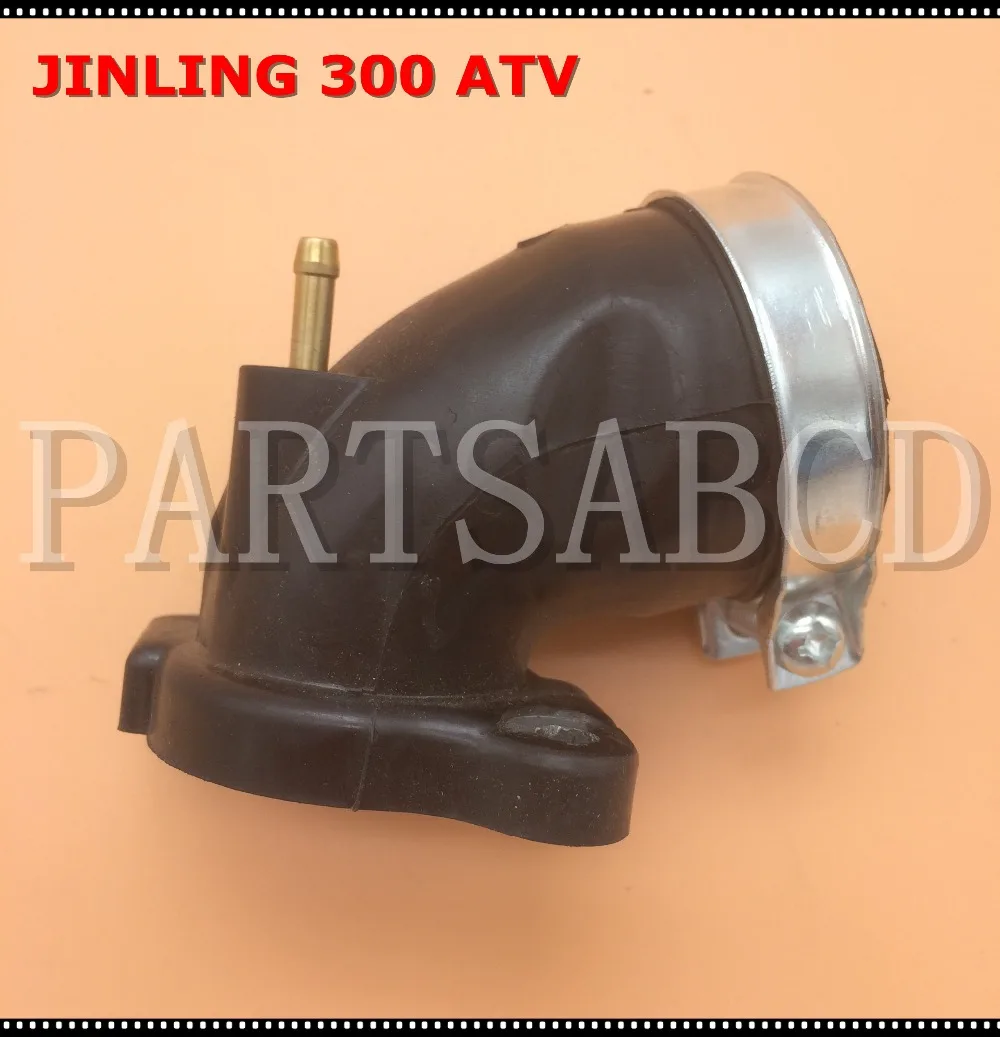 300CC впускной коллектор для ATV Jinling 300cc части EEC JLA-925E, JLA-931E Buyang Feishen FA-D300 квадроцикл