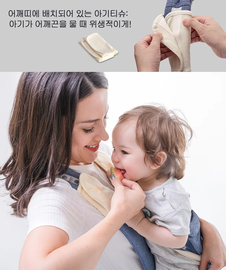 상품 이미지 9