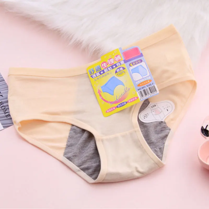

Bamboo Fiber Period Panties Underpants Women Menstrual Briefs Celana Dalam Wanita Ladies Intimates FD-20