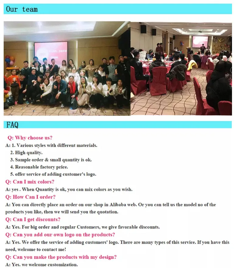 QQ20181211161517