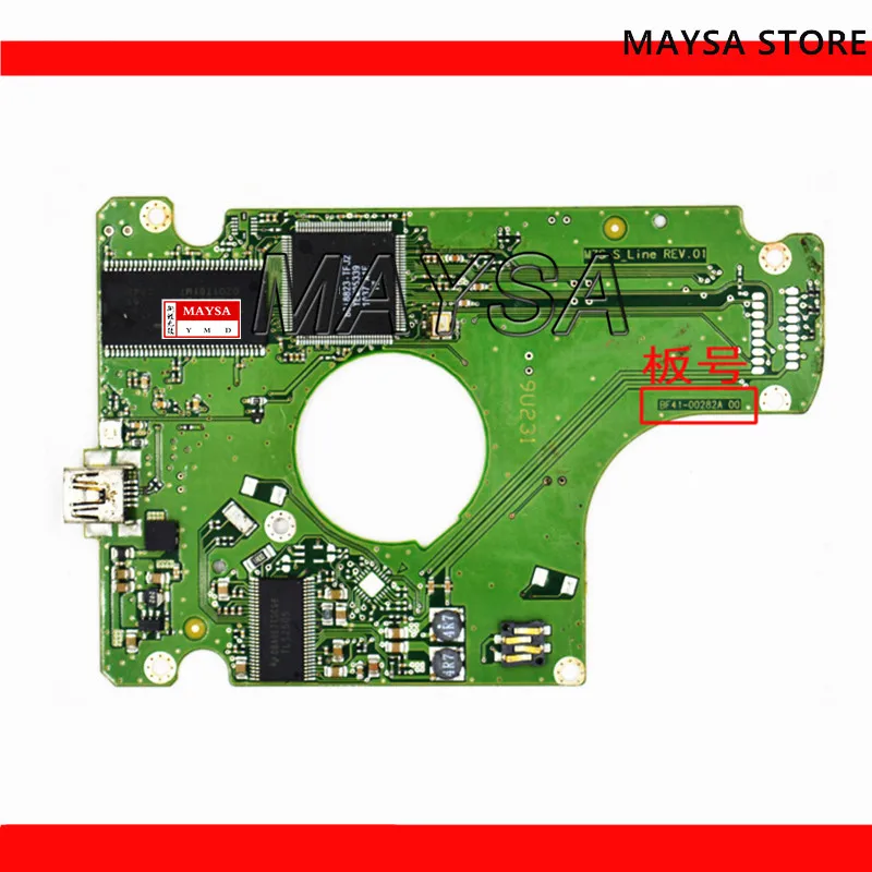 hm502jx u 500 