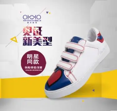 QQ20180124185250