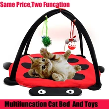 Free Shipping Pet Cat Bed Toys Mobile Activity Playing Bed Toys Cat Bed Pad Blanket House Pet Furniture Cat Tent Toys