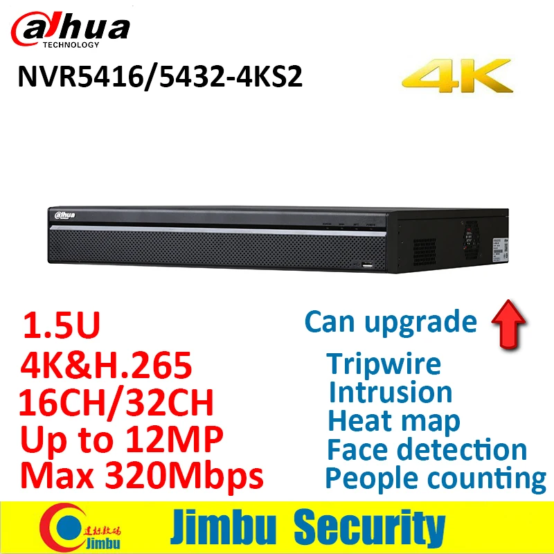 

Dahua NVR Video recorder NVR5432-4KS2 H.265 Up to 12Mp resolution 32Ch 1.5U Max 320Mbps people counting heat map intrusion