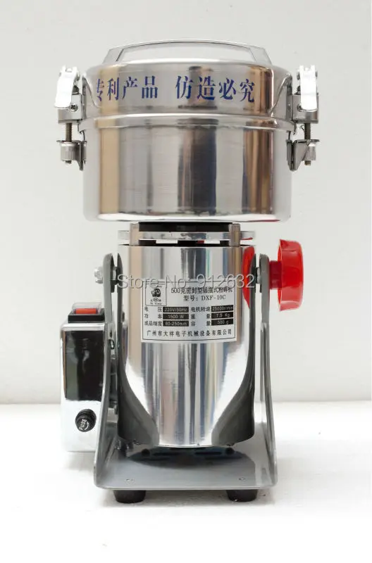 DXF 10C 500G swing electric herb grinder, corn grinder, clinic tabletop herb swing grinding