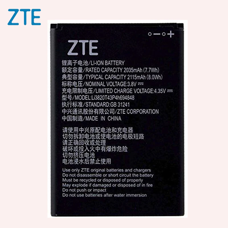 Original ZTE Li3820T43P4h694848 phone battery For ZTE Z835 Maven 3