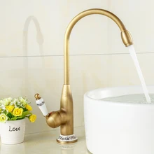 Античная Смесители Для Ванной Кран Латунный Медный Кухонная Раковина Горячей И Холодной Туалет Рисунок Высокой Вращающейся Столешницей Бассейна