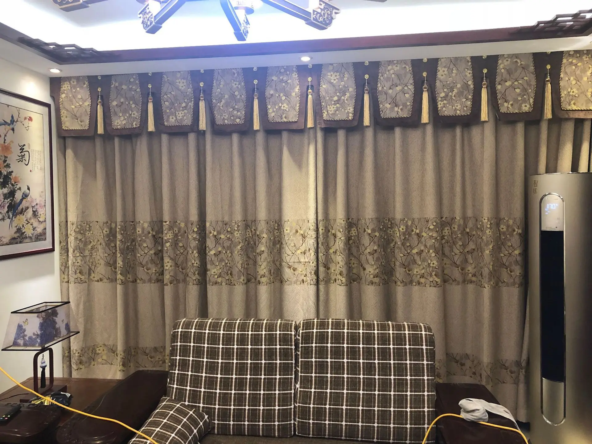 undefined