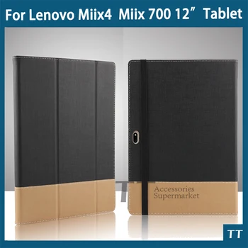 

Stand Pu leather case cover For Lenovo MIIX 4 Miix 700 12" tablet case for lenovo Miix700 case MIIX4 Protective Cover