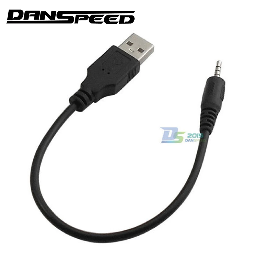 

DANSPEED Support Car MP3 2.5mm Male Jack Plug to USB 2.0 A Male Aux Audio Data Cord Cable 20cm