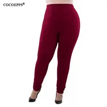 COCOEPPS, женские повседневные брюки большого размера s, одноцветные брюки большого размера, Осенние облегающие брюки, плюс размер, женские брюки, 5XL, 6XL