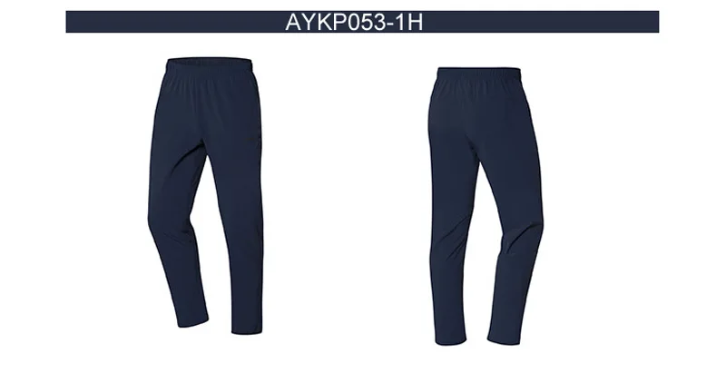 AYKP053 (10)