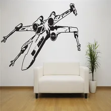 

G084 Star Wars X Wing Vinyl Wall Decal, Room Decor, Removable Starwars Sticker Space Creative living room bedroom wall stickers