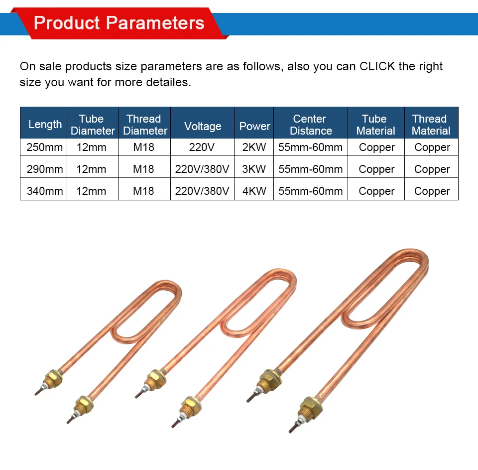 copper-double-U-heating-element_05