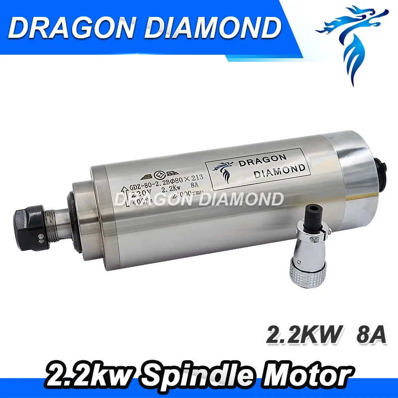 

CNC 2.2kw Water cooling Spindle Motor 220V 80mm ER20 water-cooled spindle Engraving Milling Machine