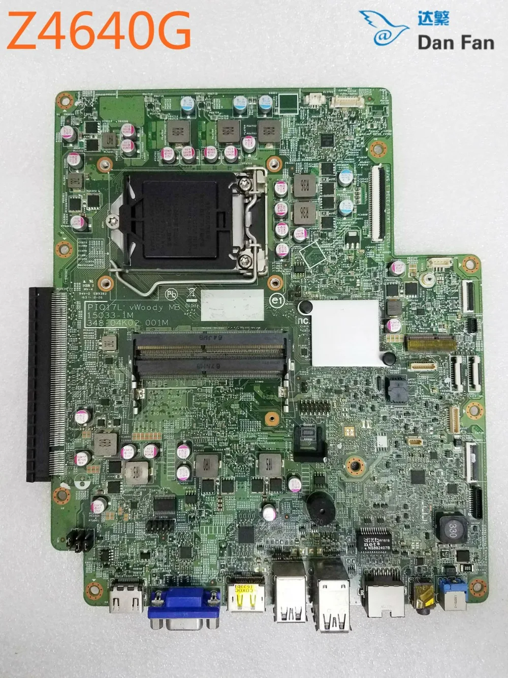 Acer H11h4 Ai Motherboard – Telegraph