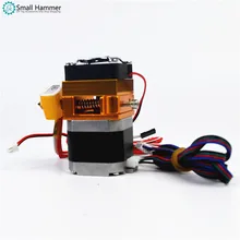 Аксессуары для MK8 экструдер Обновление версии насадка для печатающей головки малого радиуса действия i3