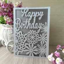 25 шт. полые лазерная резка, для свадьбы Пригласительные открытки персонализированные пользовательские цветок поздравление с днем рождения Свадьба для мероприятий и вечеринок